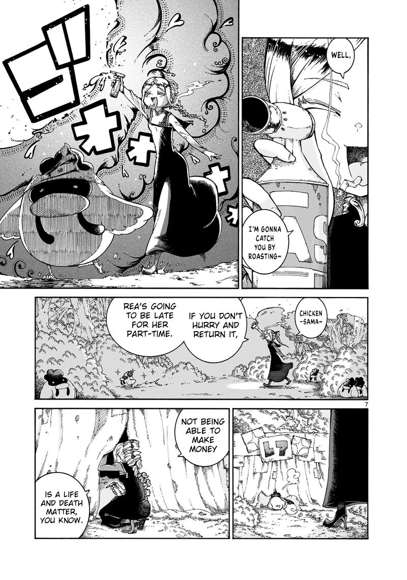 Majo To Kyurasu 11a 7