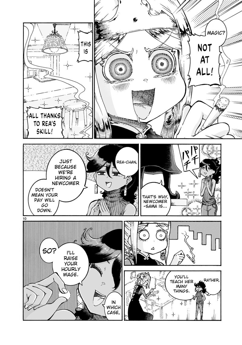 Majo To Kyurasu 11b 10