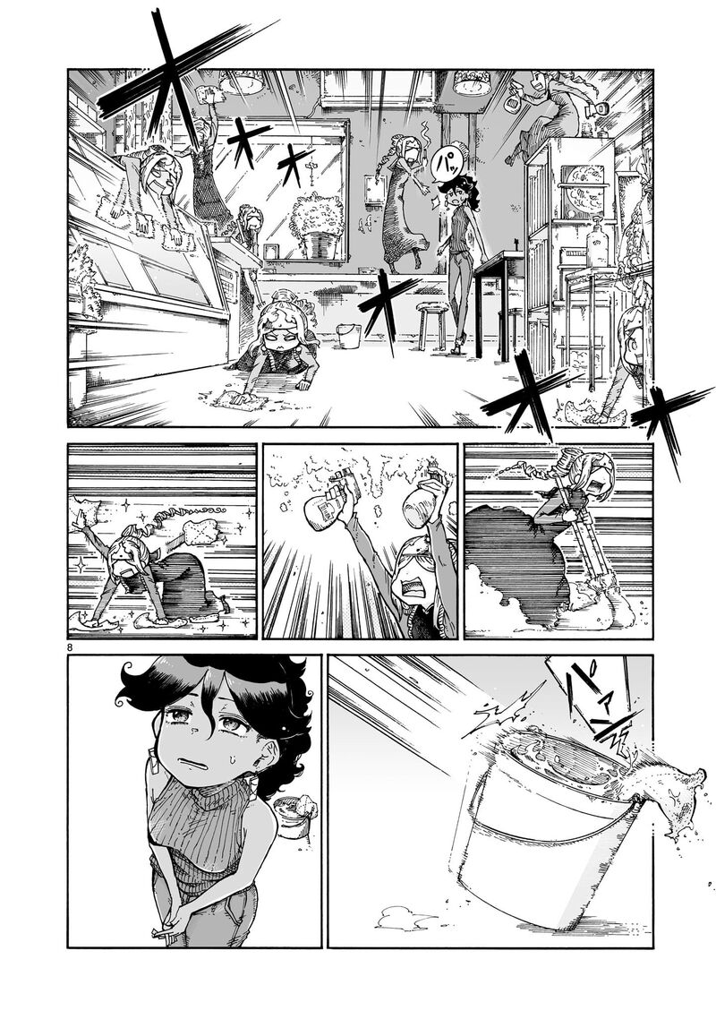 Majo To Kyurasu 11b 8