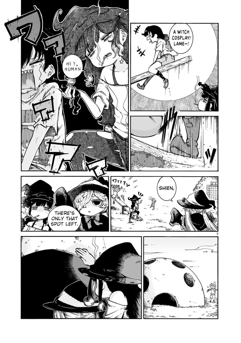 Majo To Kyurasu 12a 7