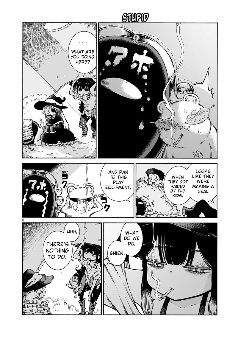 Majo To Kyurasu 12a 8