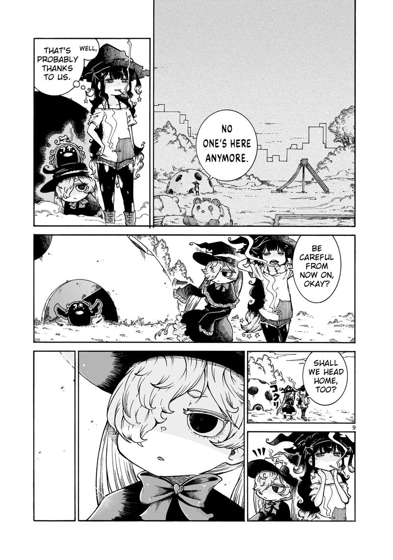 Majo To Kyurasu 12a 9