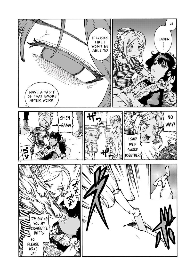 Majo To Kyurasu 13a 10