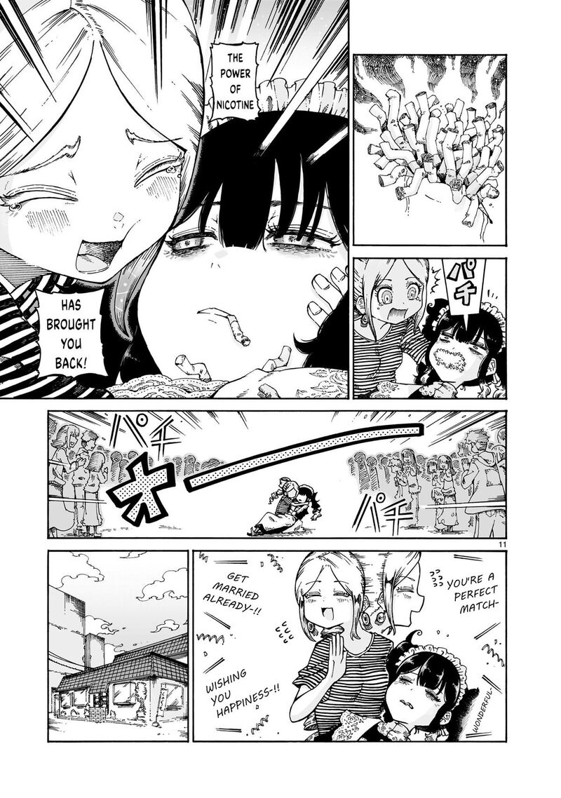 Majo To Kyurasu 13a 11