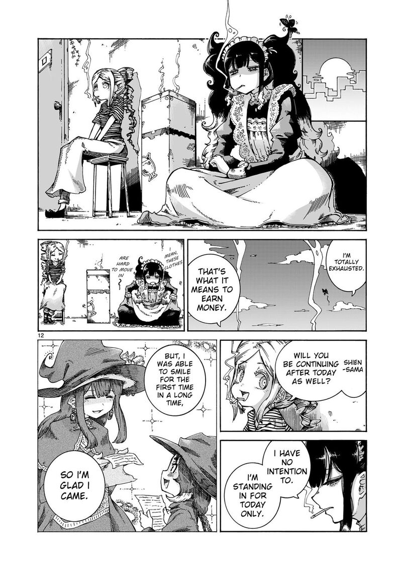 Majo To Kyurasu 13a 12