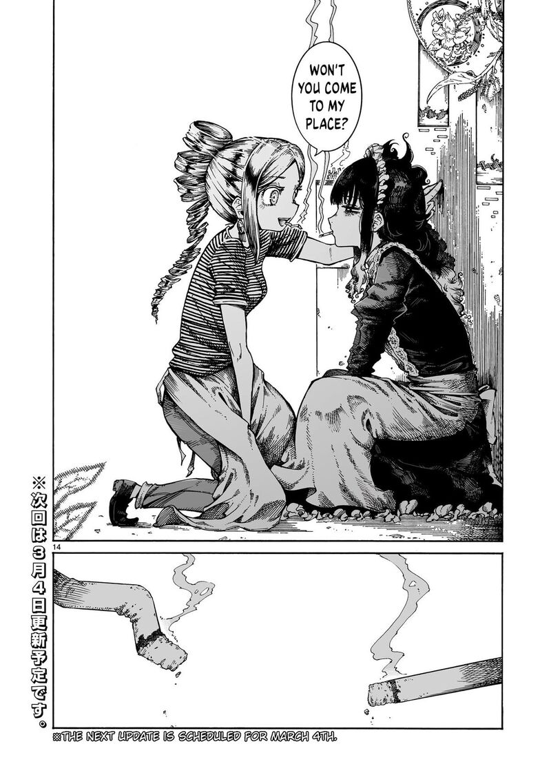 Majo To Kyurasu 13a 14