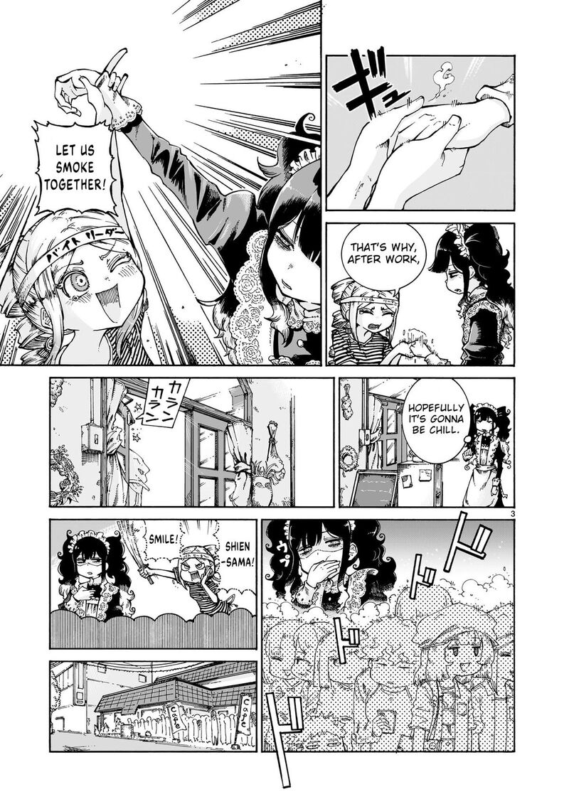 Majo To Kyurasu 13a 3