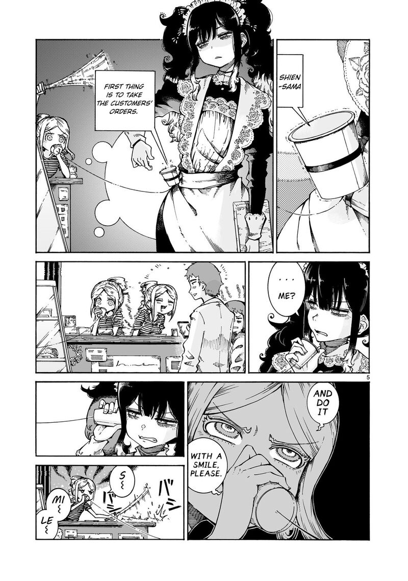 Majo To Kyurasu 13a 5