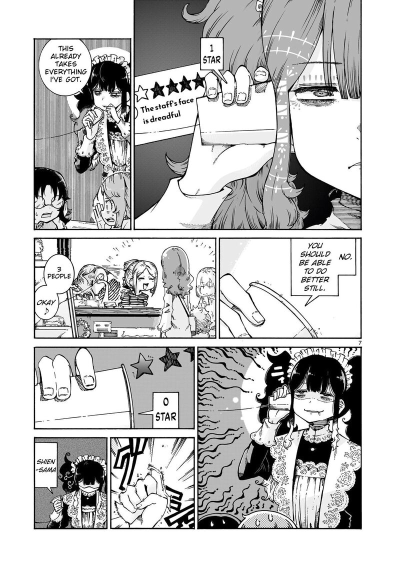 Majo To Kyurasu 13a 7