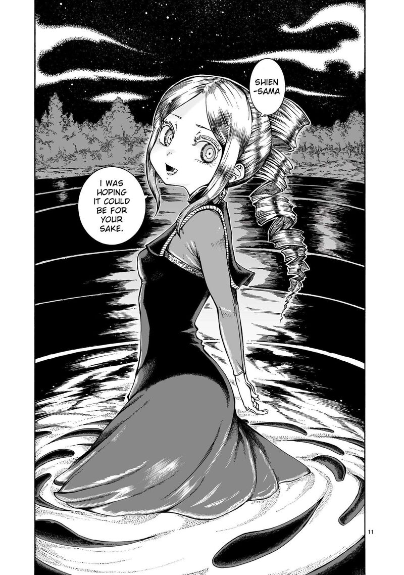 Majo To Kyurasu 13b 11