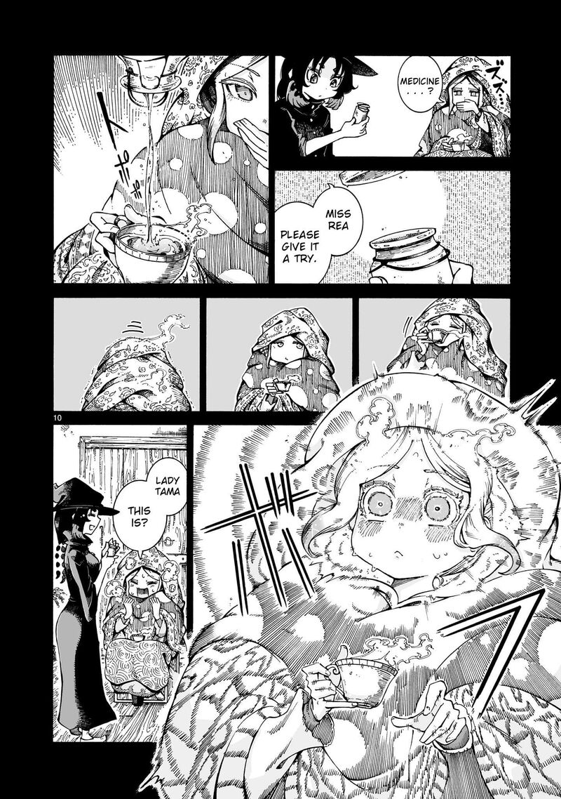 Majo To Kyurasu 14a 10