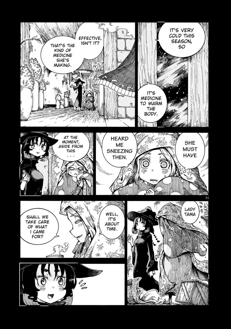 Majo To Kyurasu 14a 11