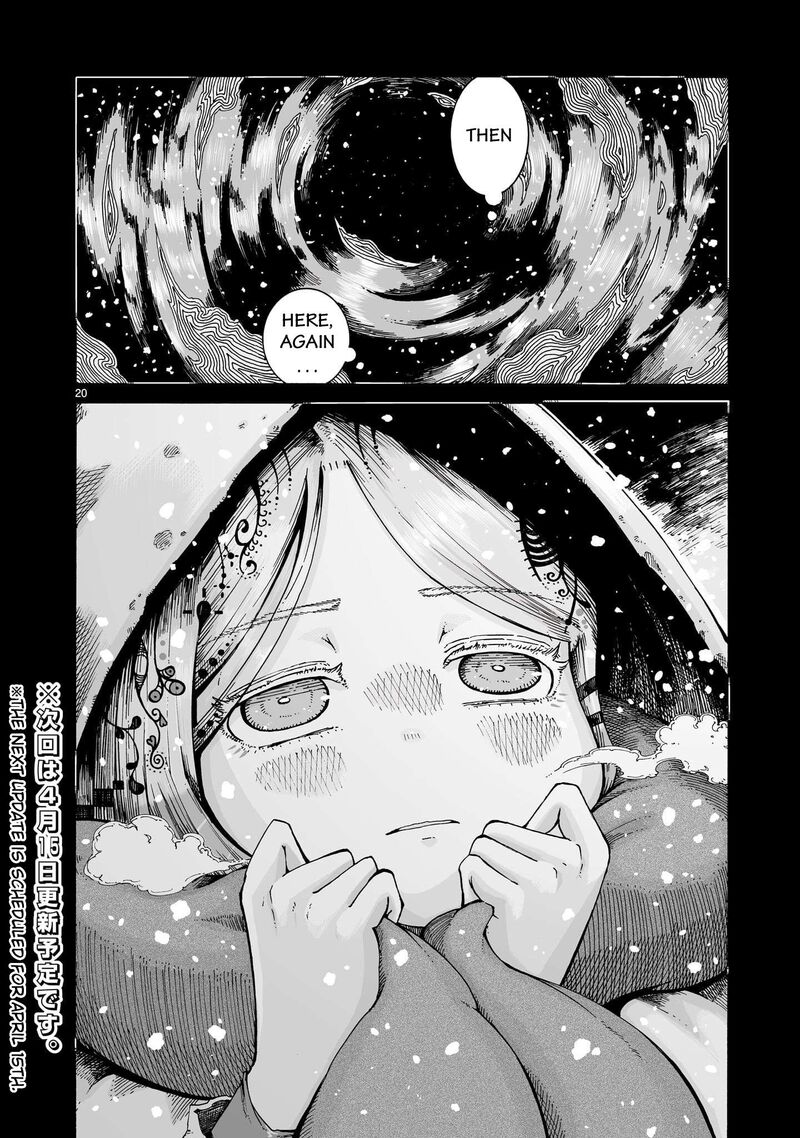 Majo To Kyurasu 14a 20