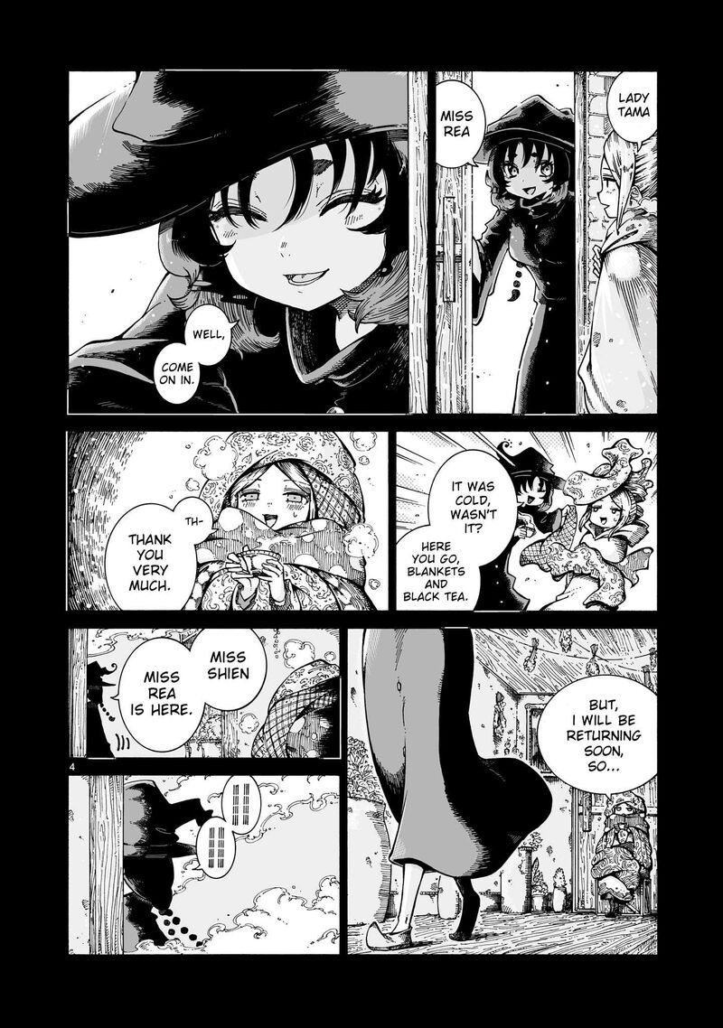 Majo To Kyurasu 14a 4