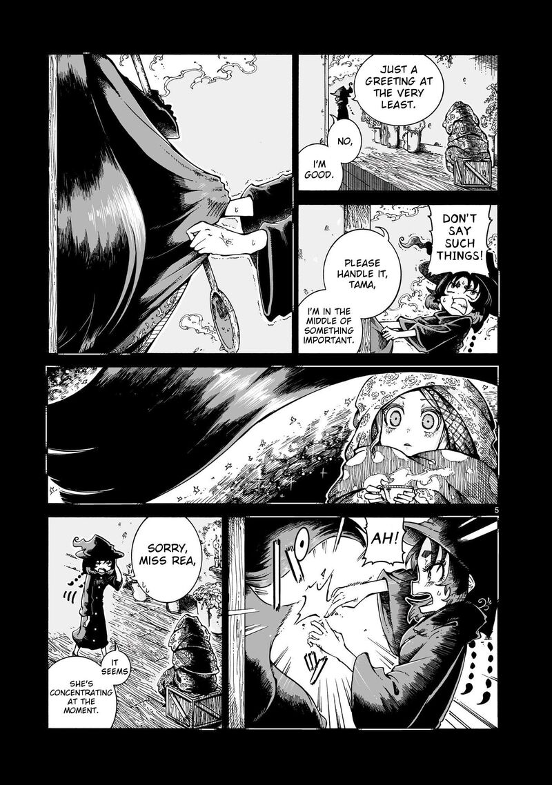 Majo To Kyurasu 14a 5