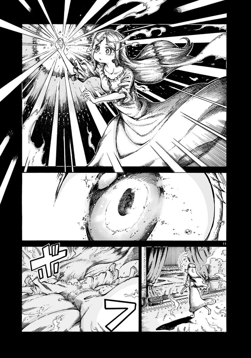 Majo To Kyurasu 14b 11