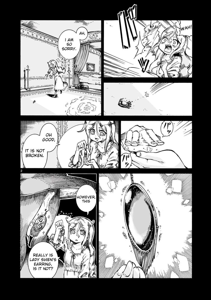 Majo To Kyurasu 14b 2