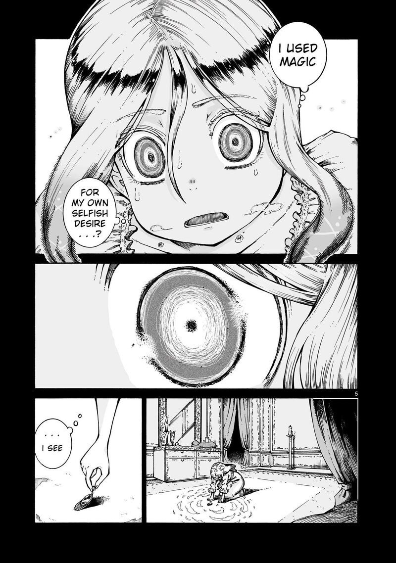 Majo To Kyurasu 14b 5