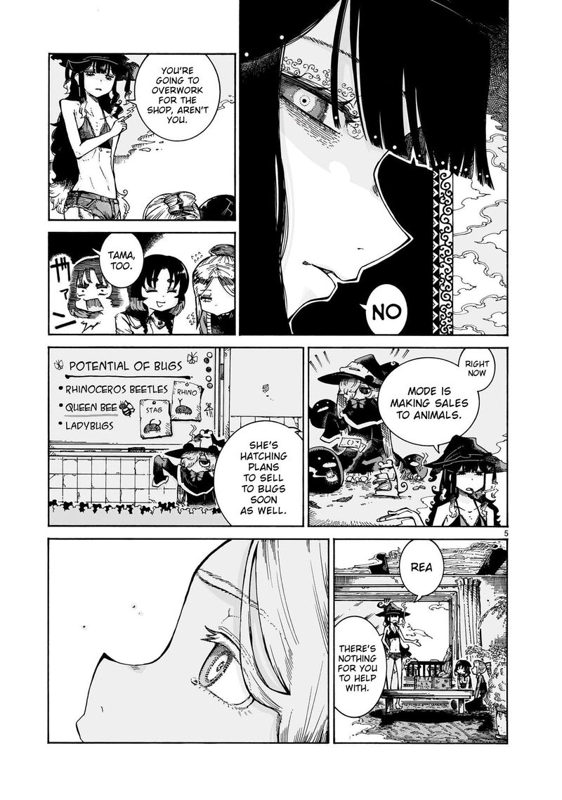 Majo To Kyurasu 15b 5