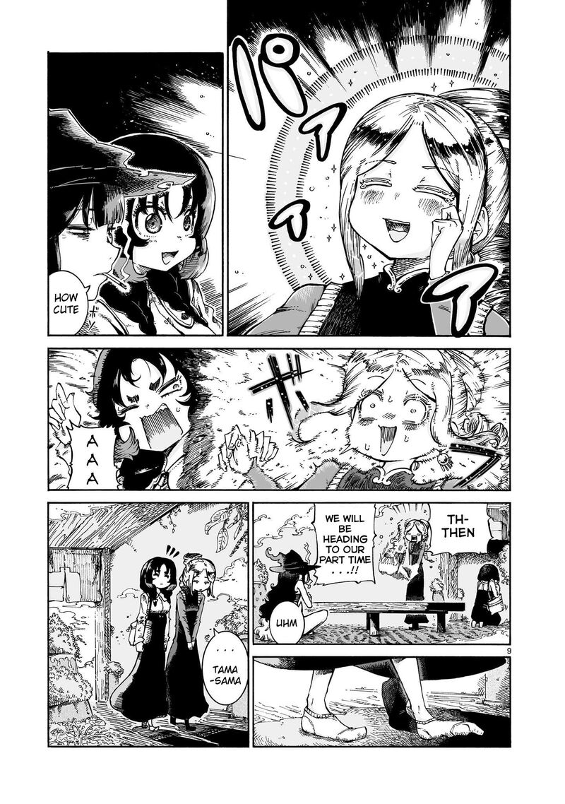 Majo To Kyurasu 15b 9