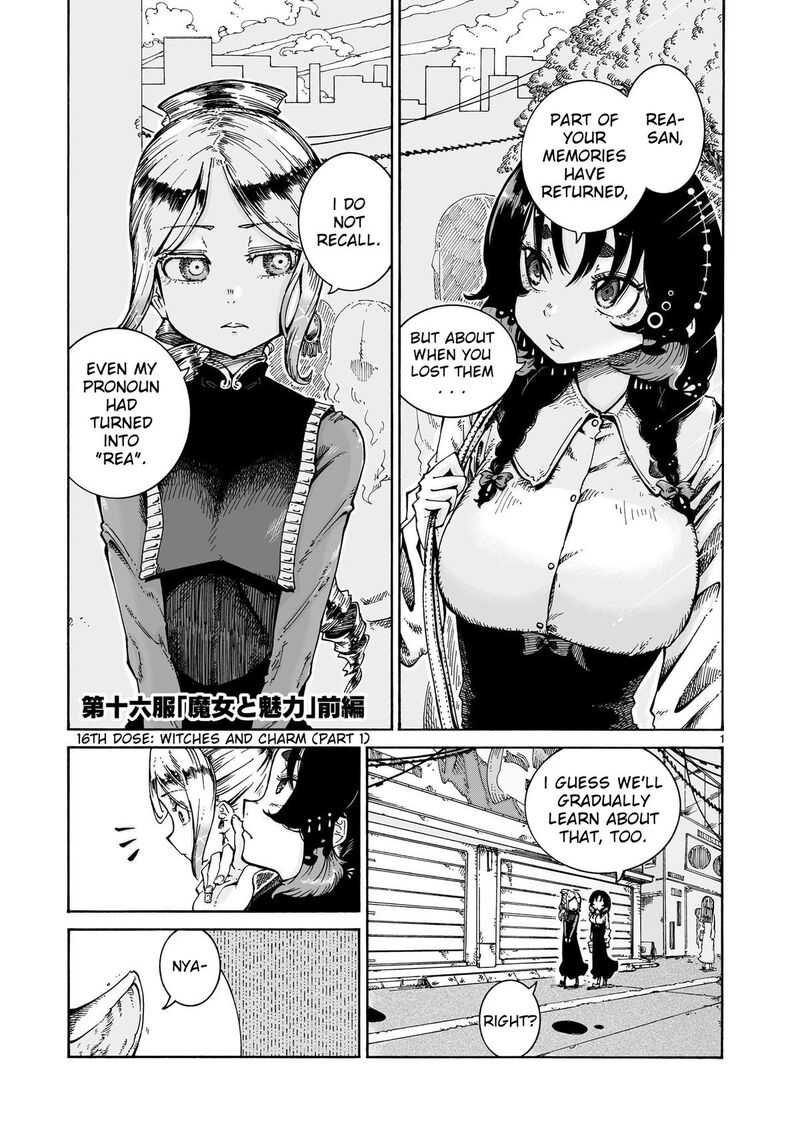 Majo To Kyurasu 16a 1