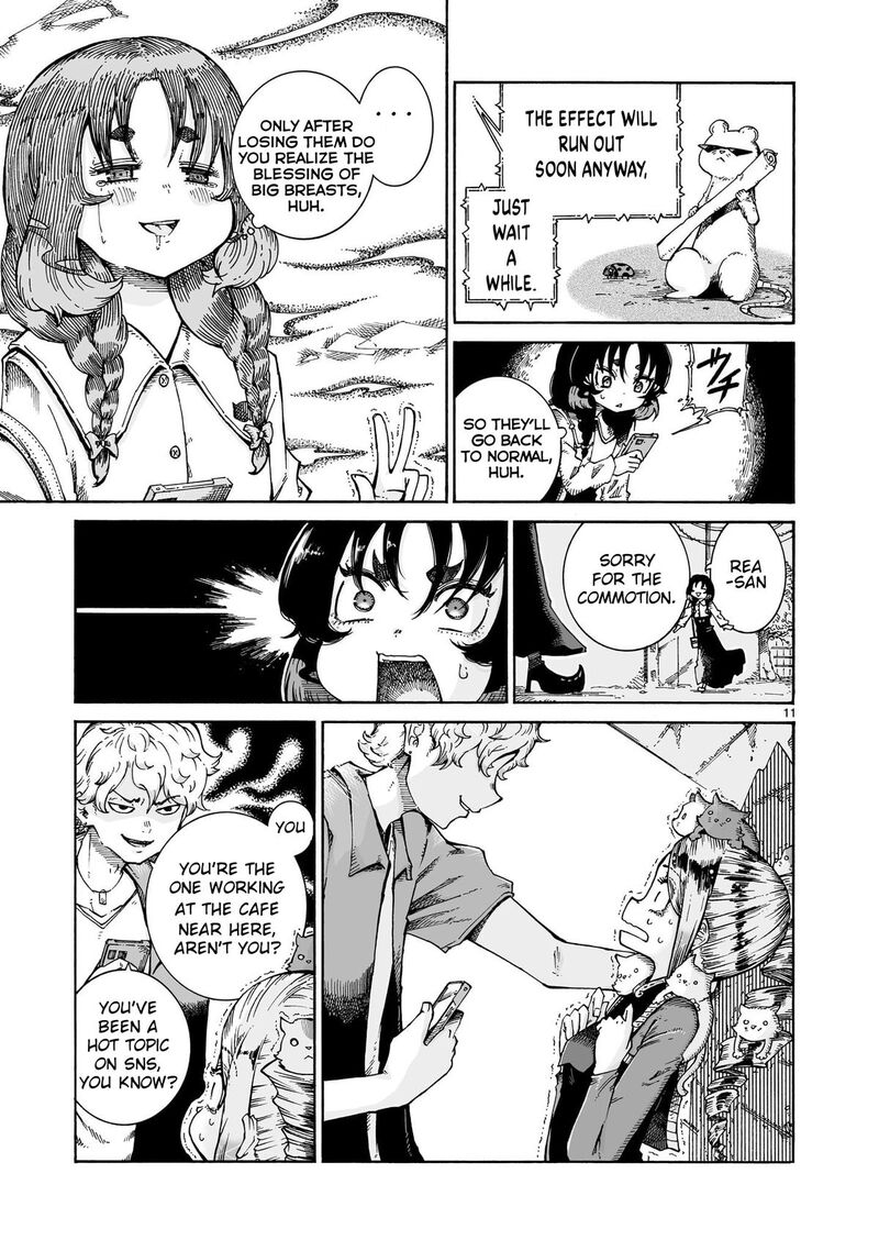 Majo To Kyurasu 16a 11