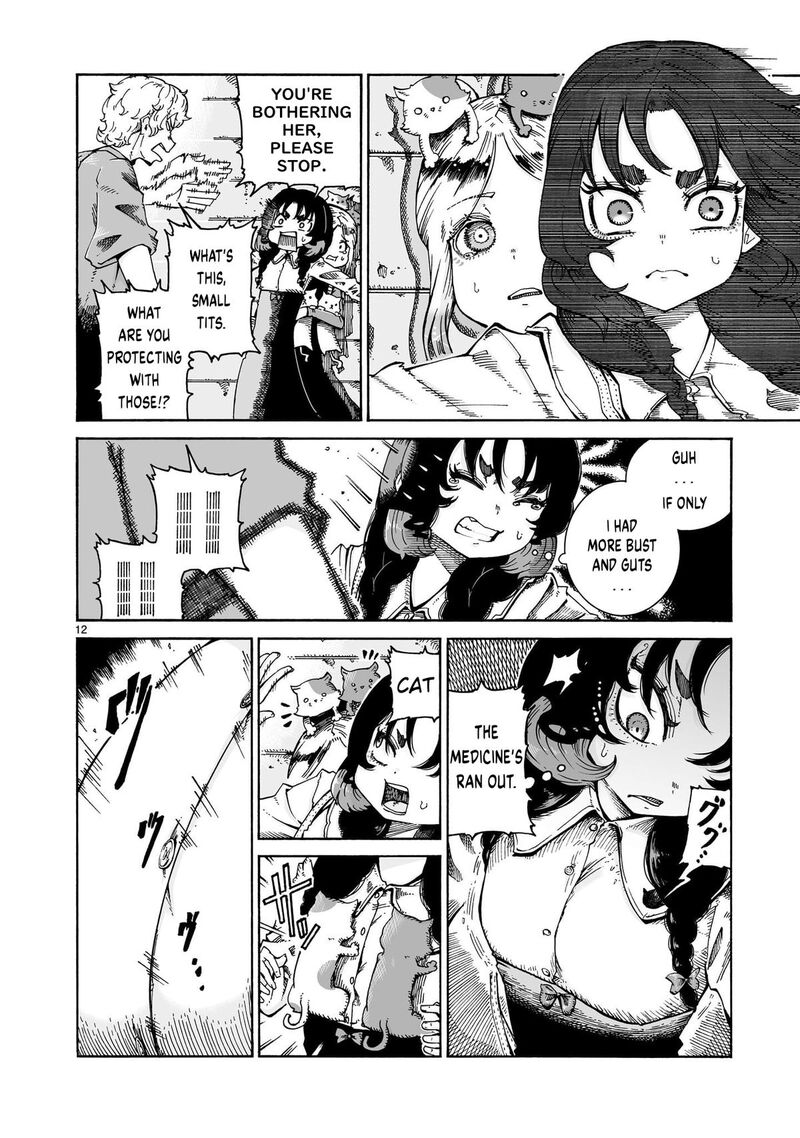 Majo To Kyurasu 16a 12