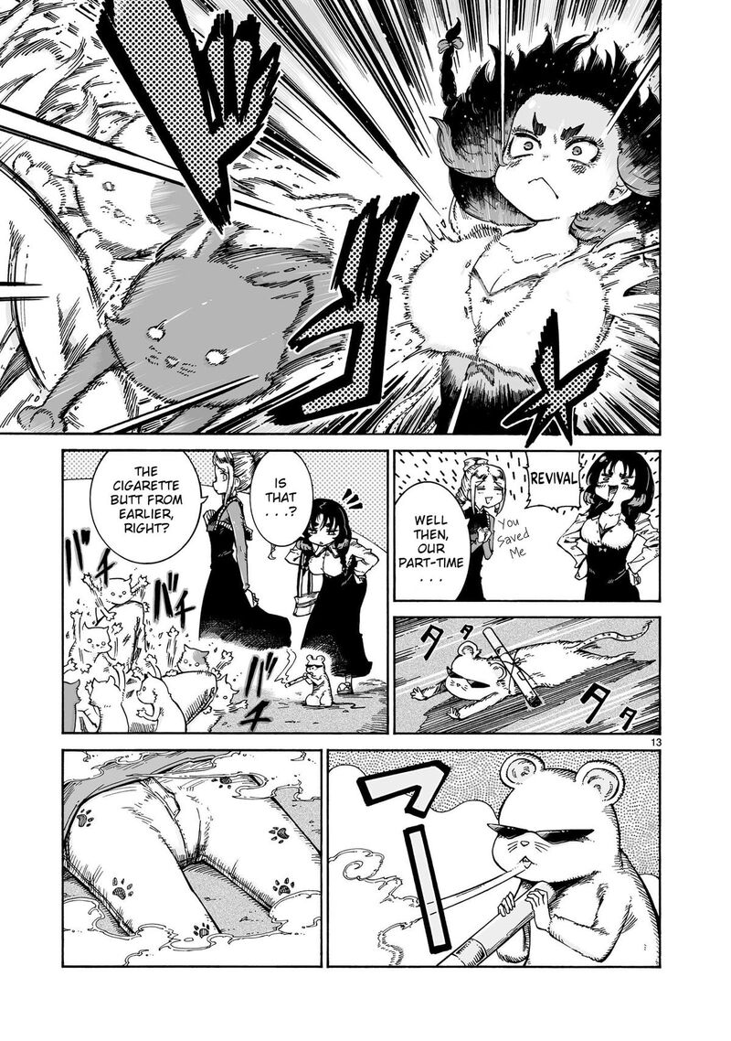 Majo To Kyurasu 16a 13