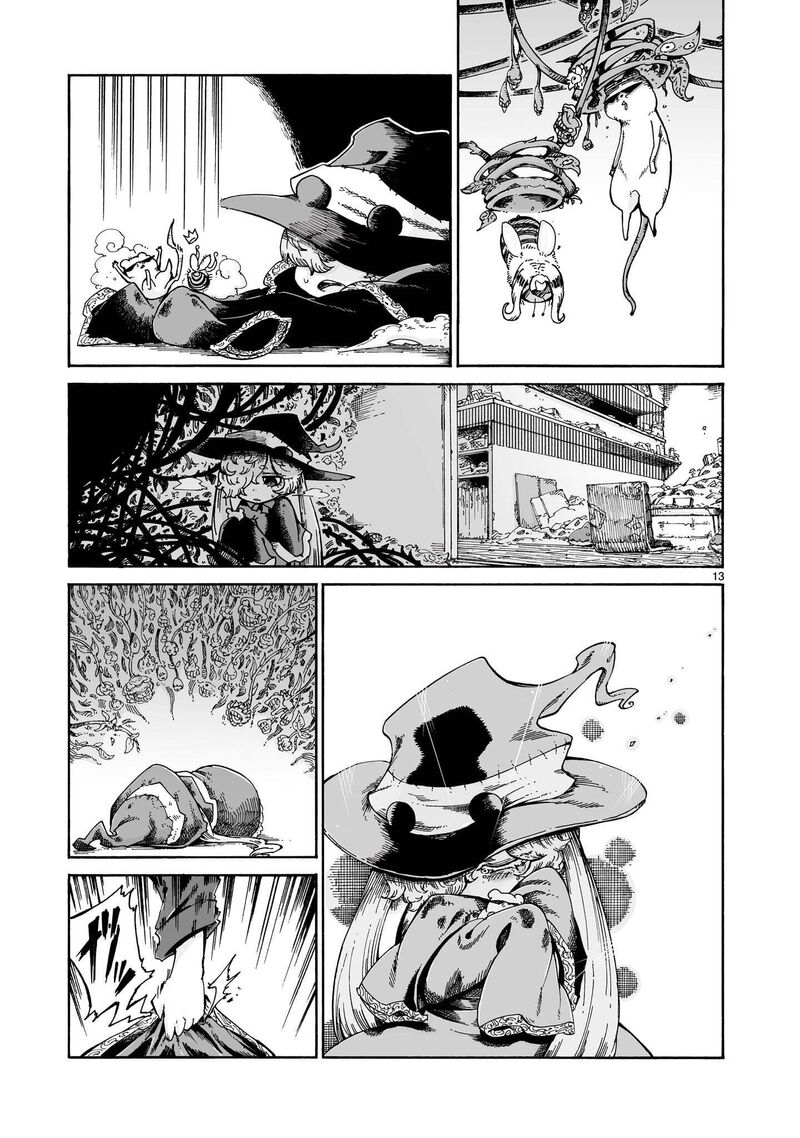 Majo To Kyurasu 17b 13
