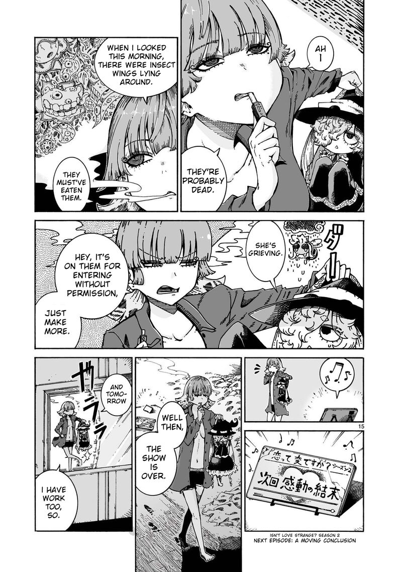 Majo To Kyurasu 17b 15