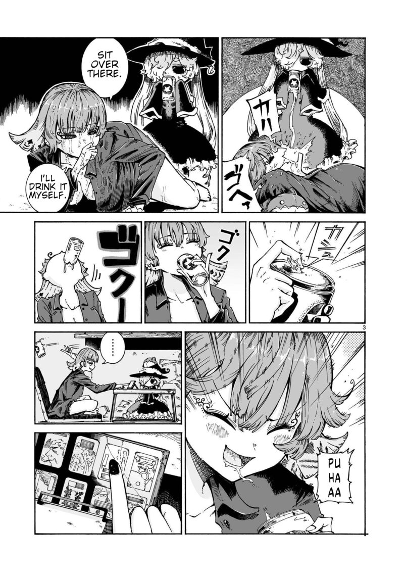 Majo To Kyurasu 17b 3