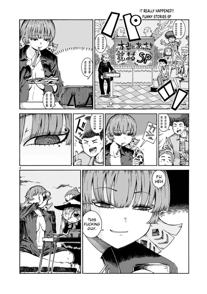 Majo To Kyurasu 17b 4