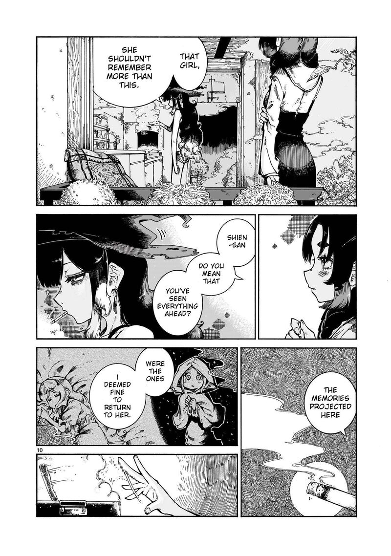 Majo To Kyurasu 18a 10