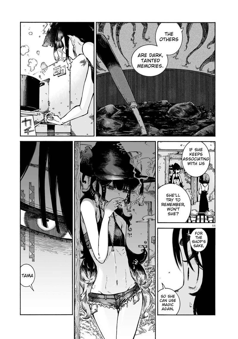 Majo To Kyurasu 18a 11