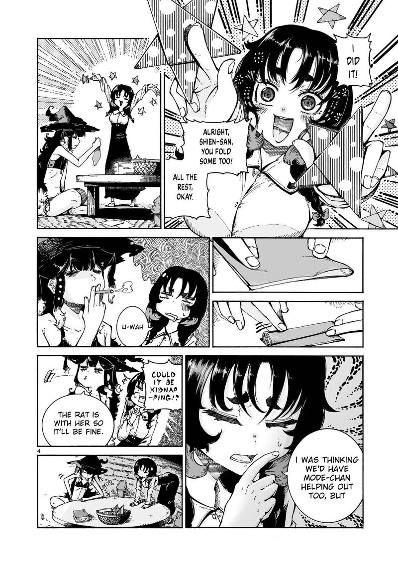 Majo To Kyurasu 18a 4