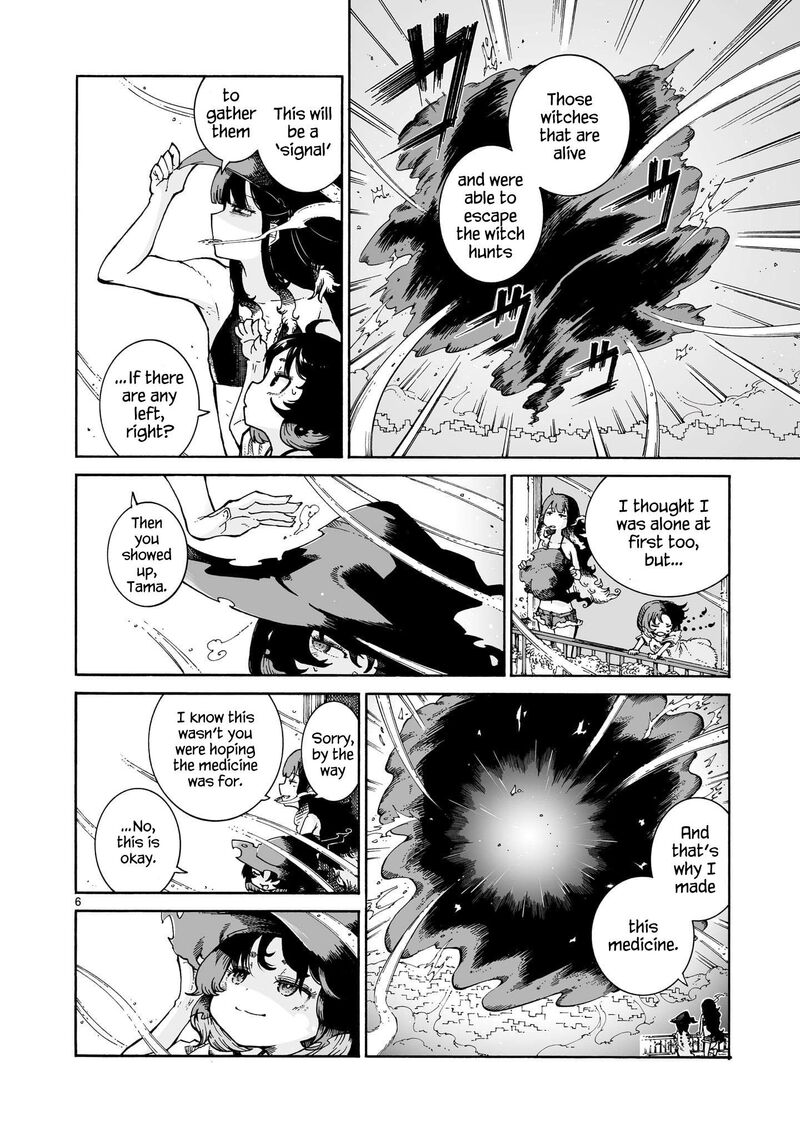 Majo To Kyurasu 4 18