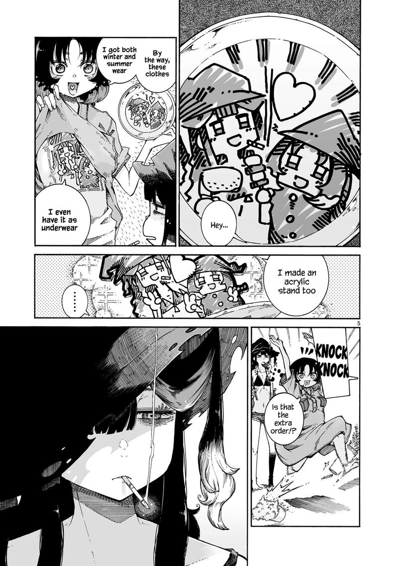 Majo To Kyurasu 5 13