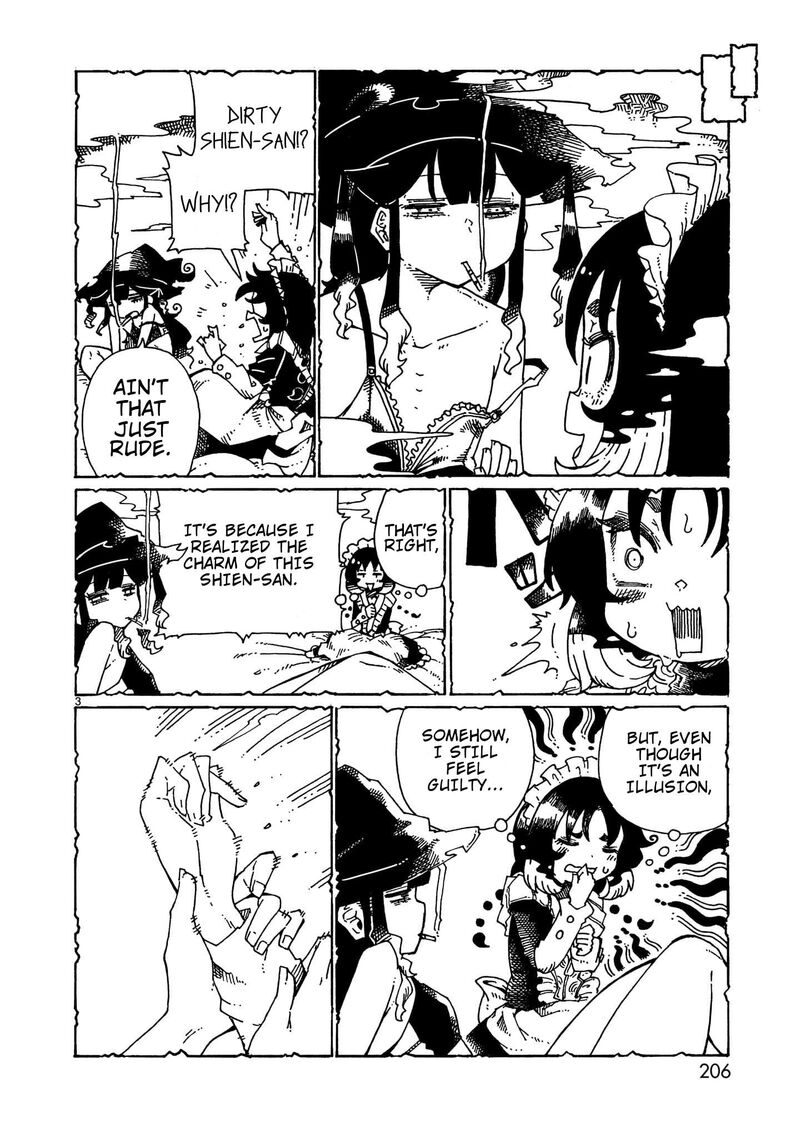 Majo To Kyurasu 7e 14