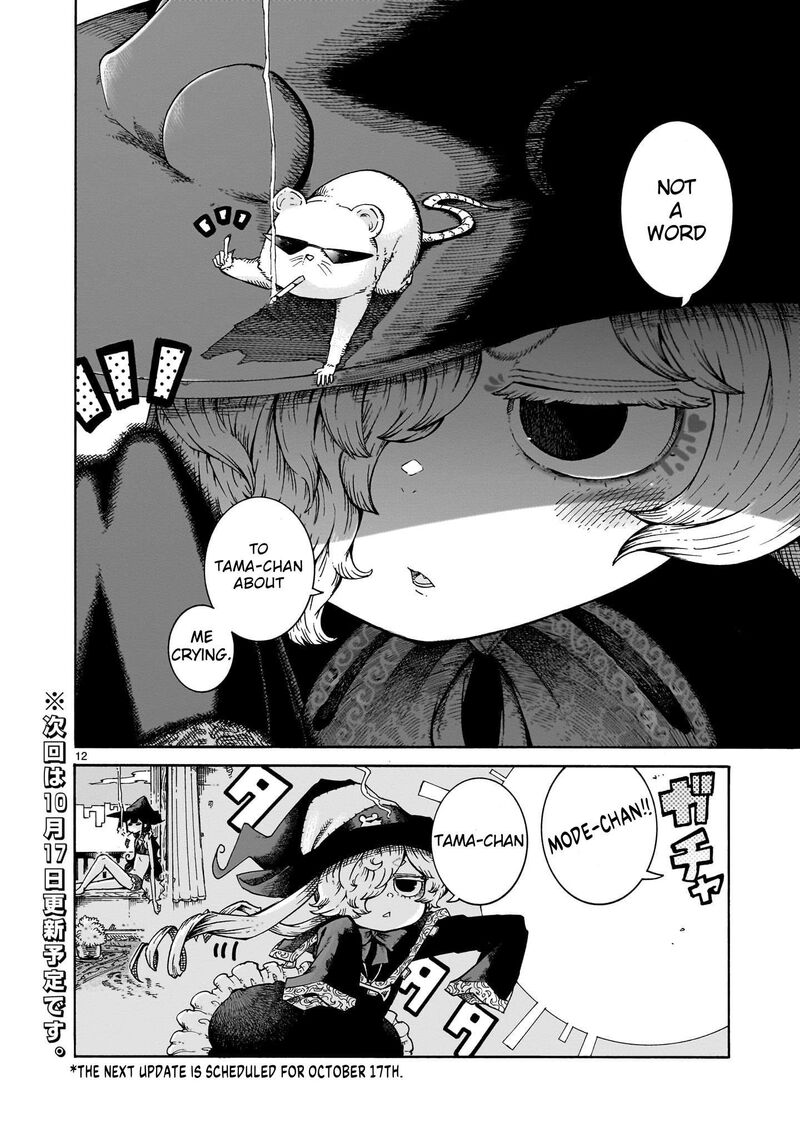 Majo To Kyurasu 8 12