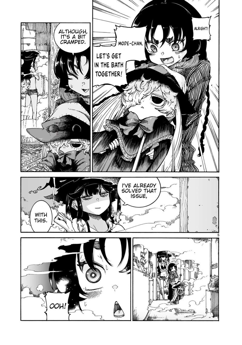 Majo To Kyurasu 8 17