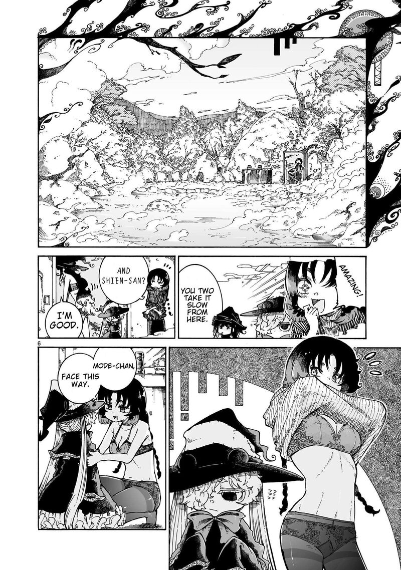 Majo To Kyurasu 8 18