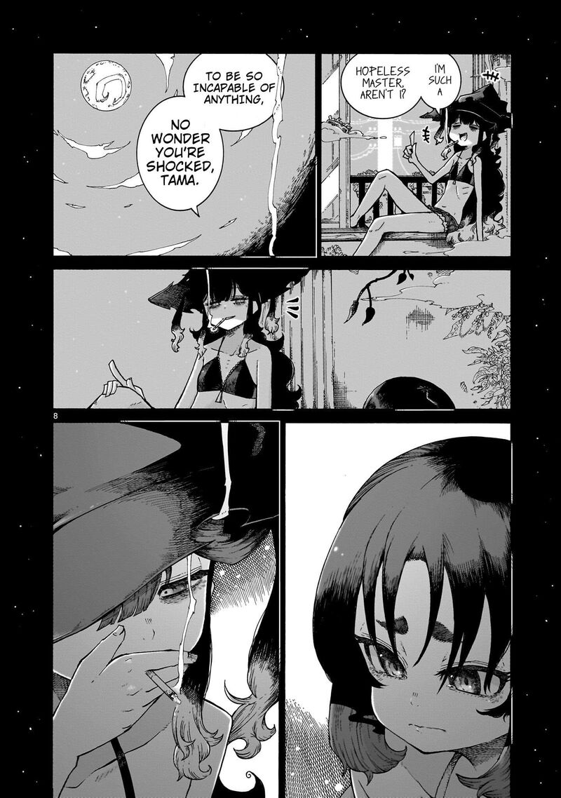 Majo To Kyurasu 9a 8