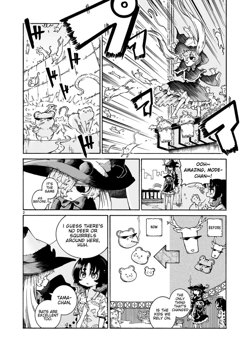 Majo To Kyurasu 9b 2