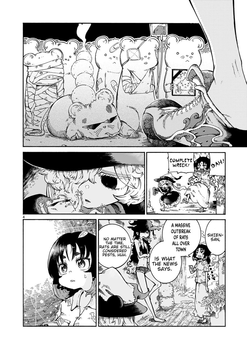 Majo To Kyurasu 9b 4