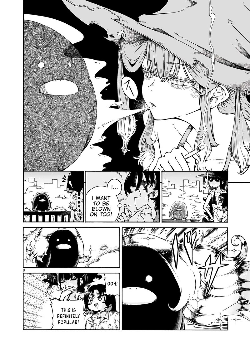 Majo To Kyurasu 9b 8