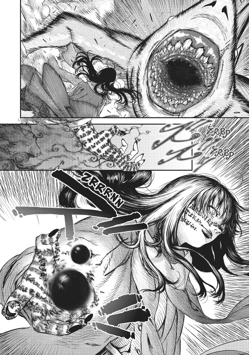 Majo To Yajuu Satake Kousuke 1 17