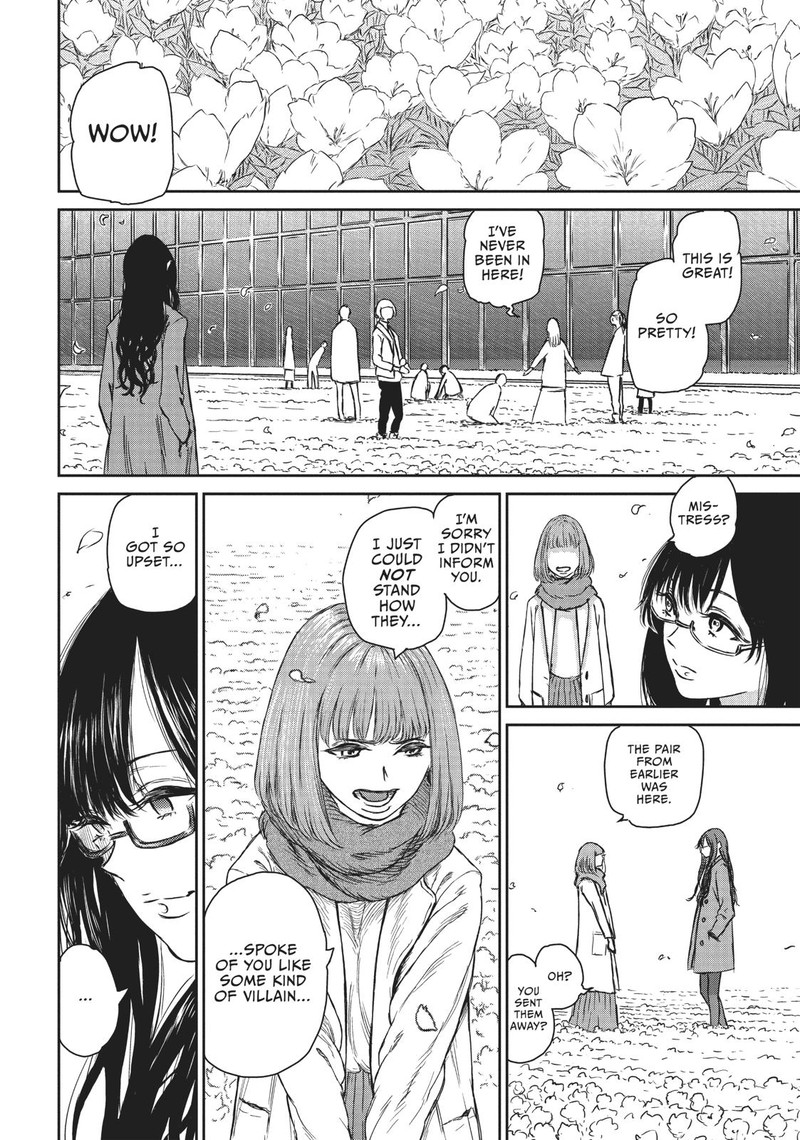 Majo To Yajuu Satake Kousuke 1 41