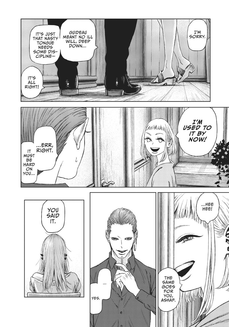 Majo To Yajuu Satake Kousuke 10 12