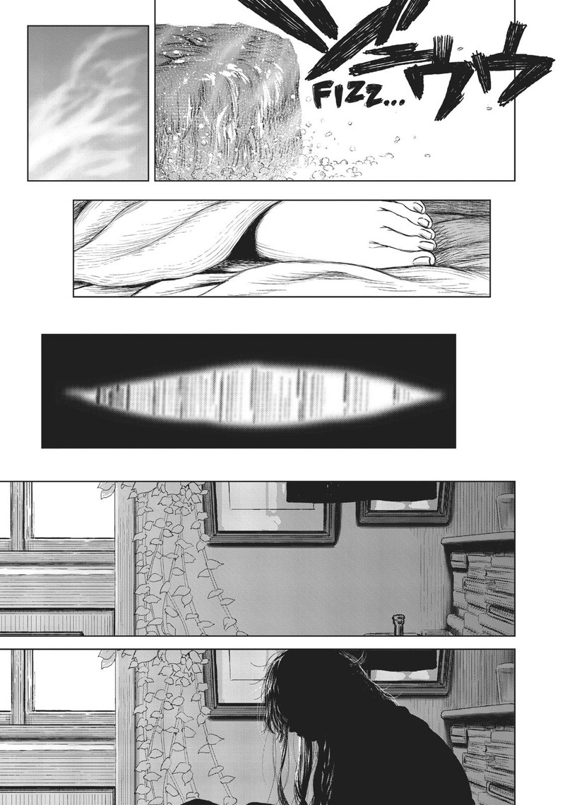 Majo To Yajuu Satake Kousuke 10 7