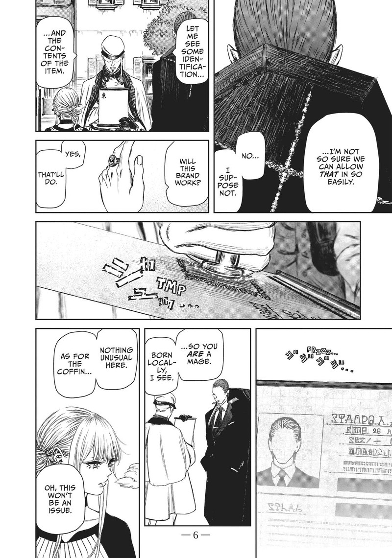 Majo To Yajuu Satake Kousuke 11 7